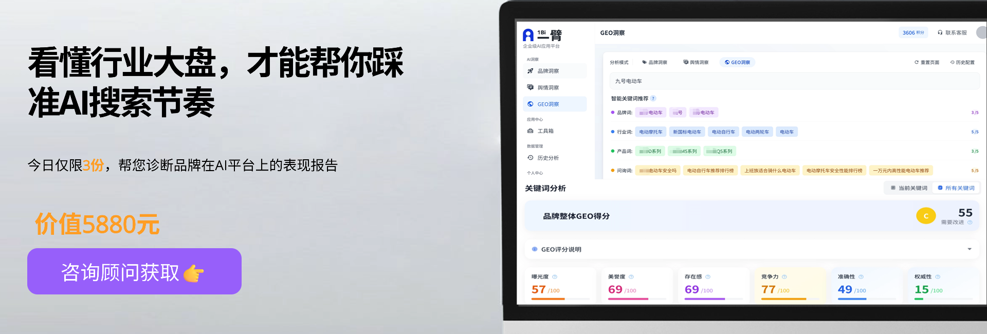 T250120153511-上传文件PSD (2).png