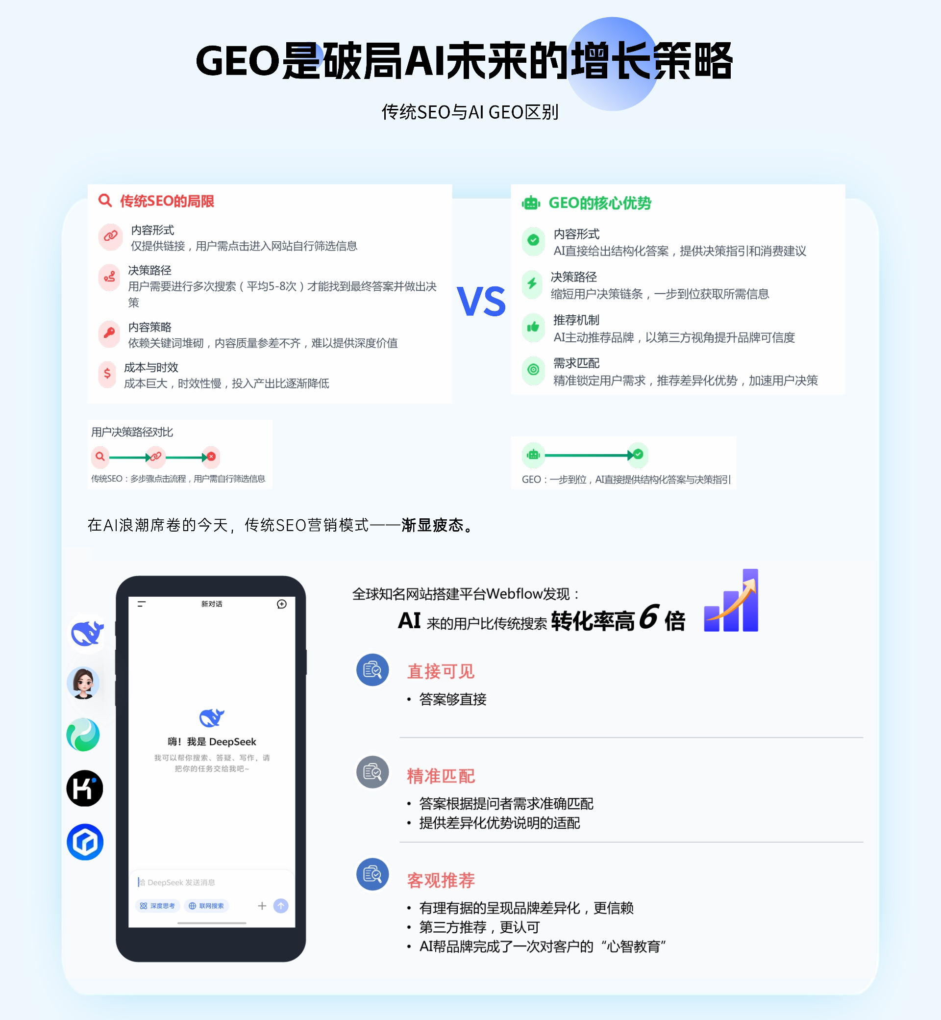 T250120153511-上传文件PSD (4).png